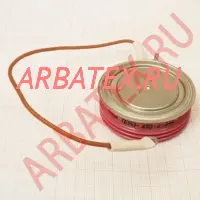ТБ143-400-10-723