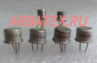 2Т941А