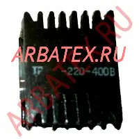 ТР481-220-400 трансформатор