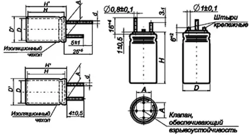 К50-68 100в 2.2 мкф фото 3